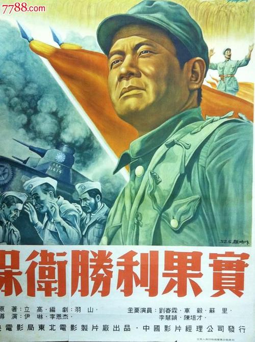做个药师资格证